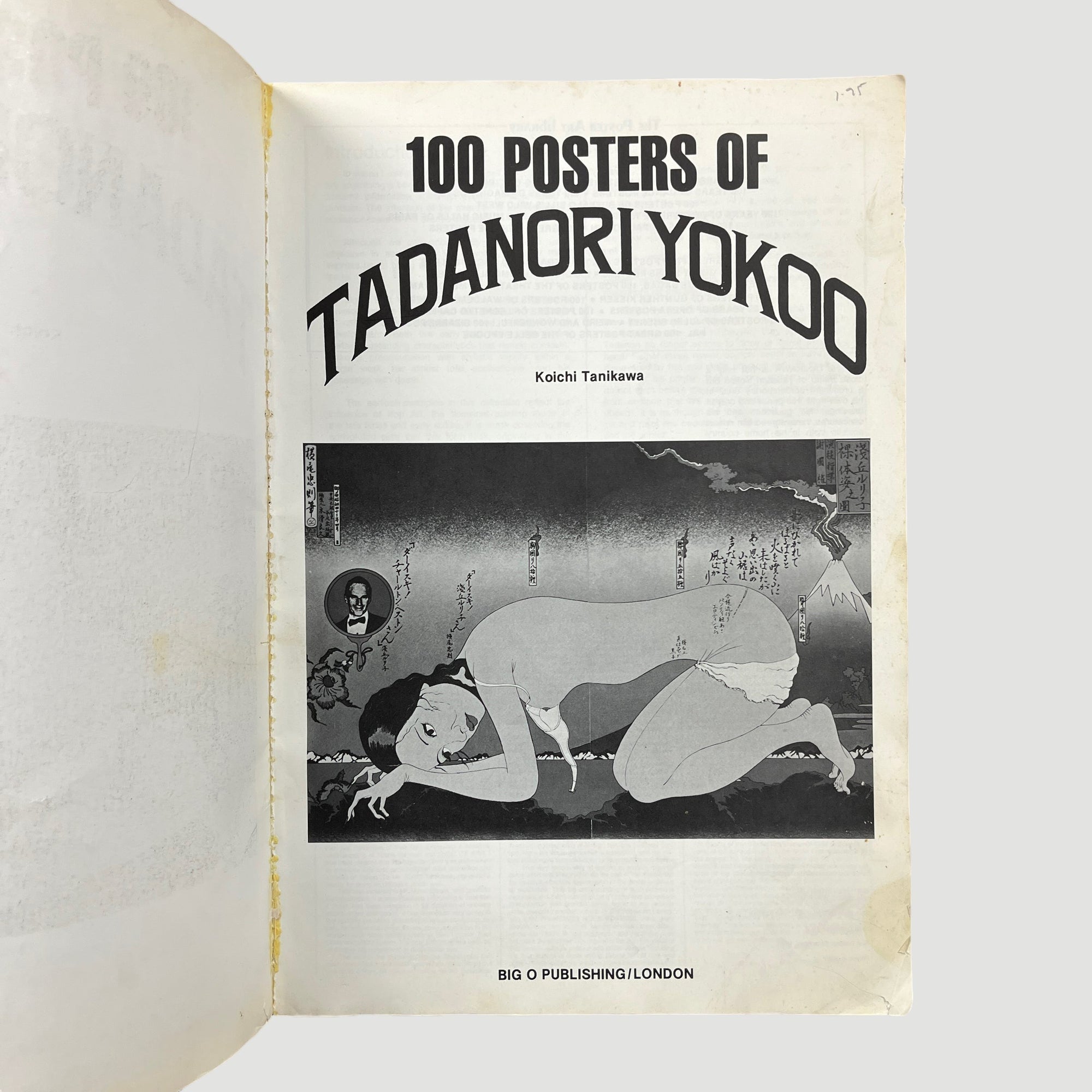 1978 Tadanori Yokoo 100 Posters Book