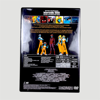 2001 Daft Punk Interstella Japanese DVD