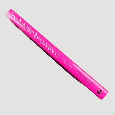 2010 My Bloody Valentine Loveless Japanese Mook