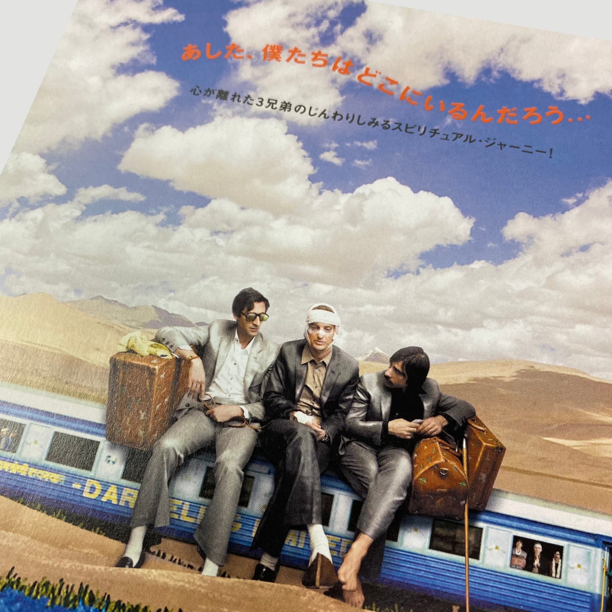 2007 The Darjeeling Limited Japanese Chirashi Poster
