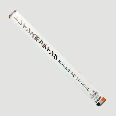 1996 Trainspotting Japanese OST CD