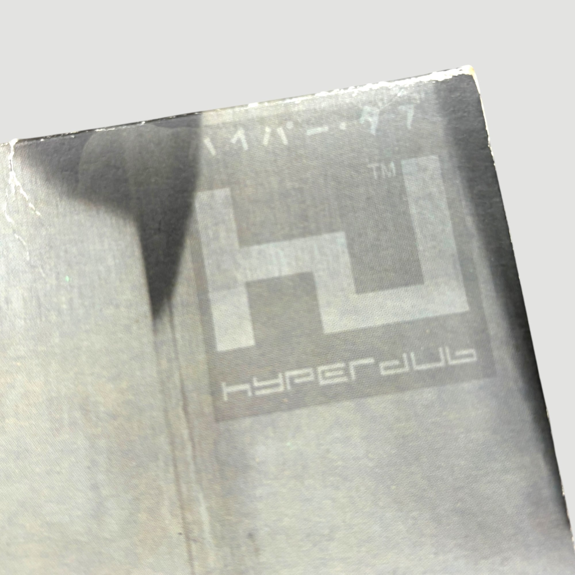 2007 Burial Untrue UK Early Press 3rd Printing UK 2LP