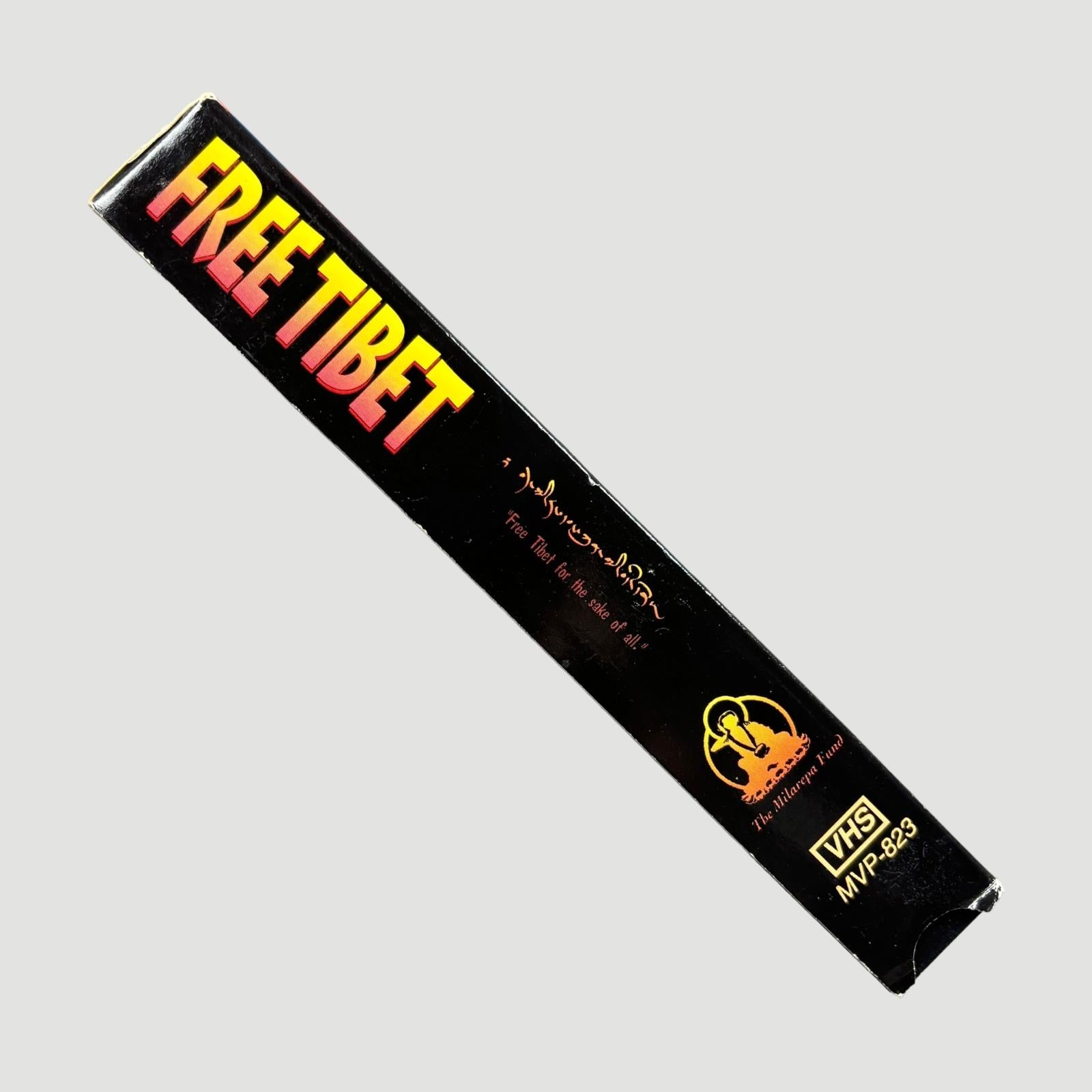 1998 Free Tibet US VHS