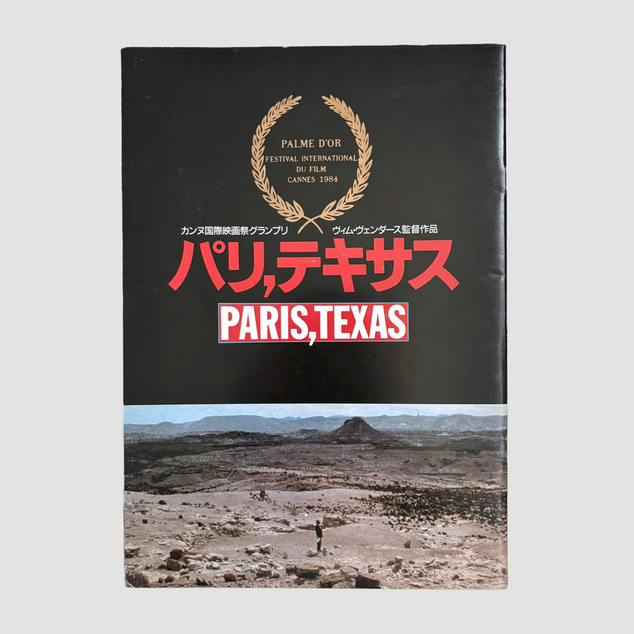 80's Paris, Texas Japanese Release Programme