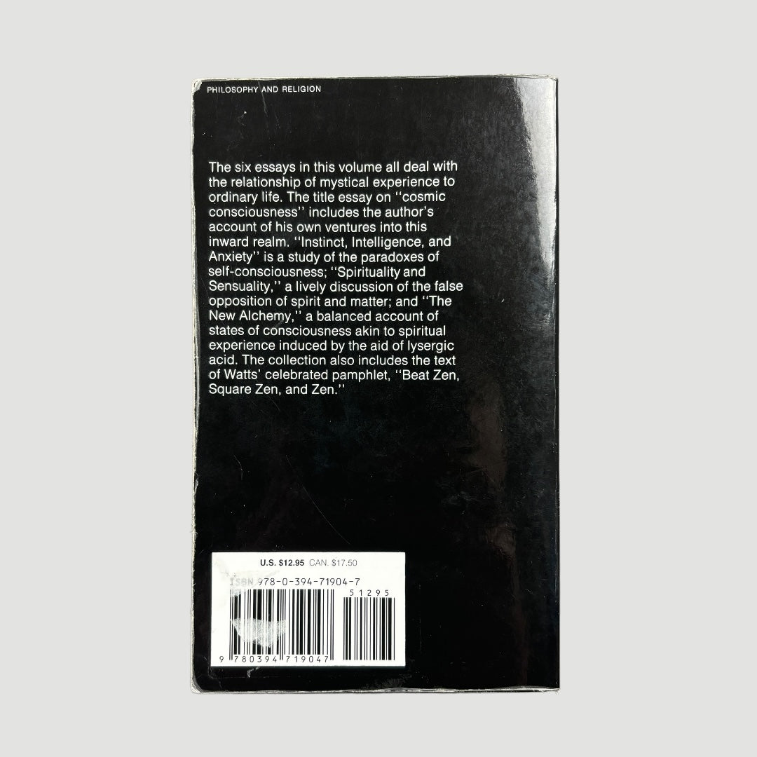 1973 Alan Watts 'This is It' & Other Essays on Zen & Spiritual Experience