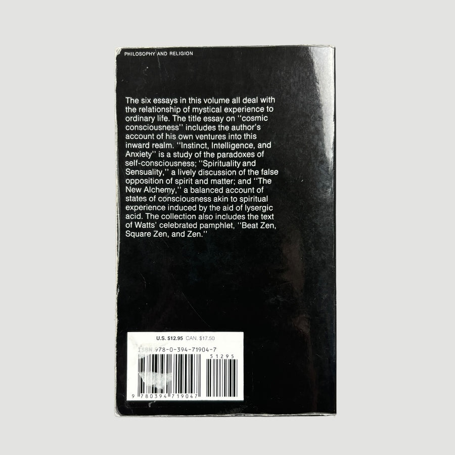 1973 Alan Watts 'This is It' & Other Essays on Zen & Spiritual Experience
