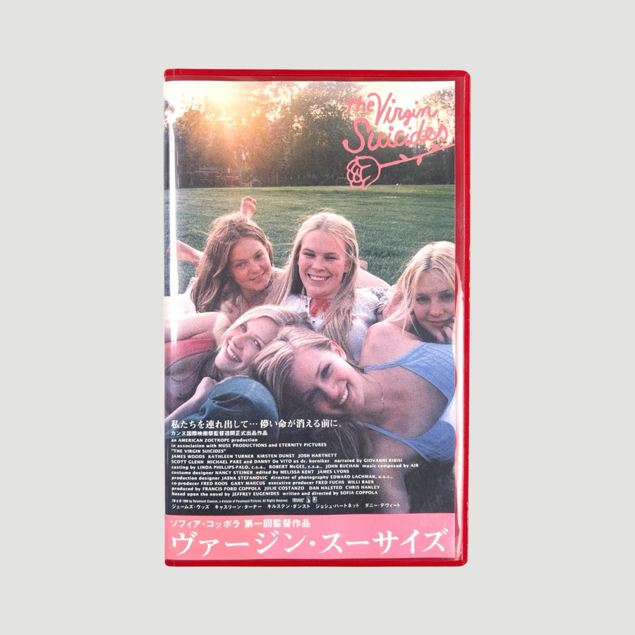 2001 The Virgin Suicides Japanese VHS