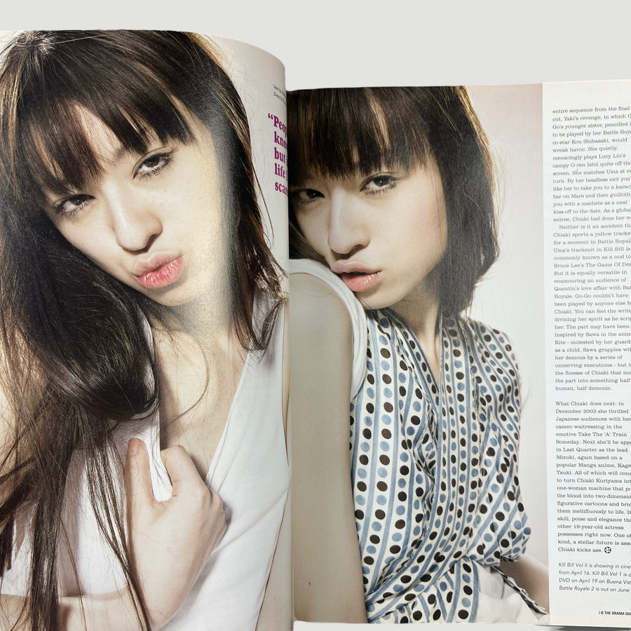 2004 i-D Magazine Chiaki Kuriyama Cover