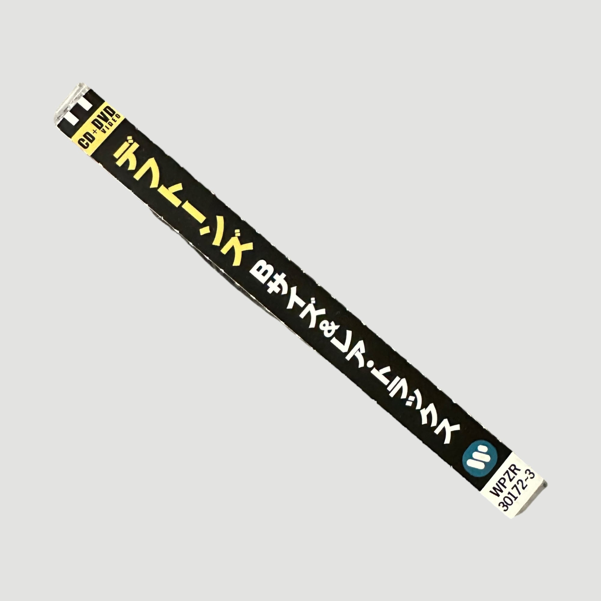 2005 Deftones B-Sides & Rarities Japanese CD+DVD