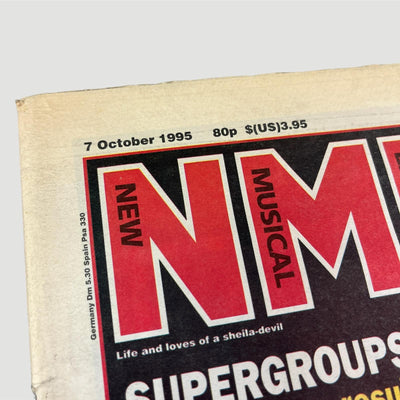 1995 NME Nick Cave & Kylie Issue