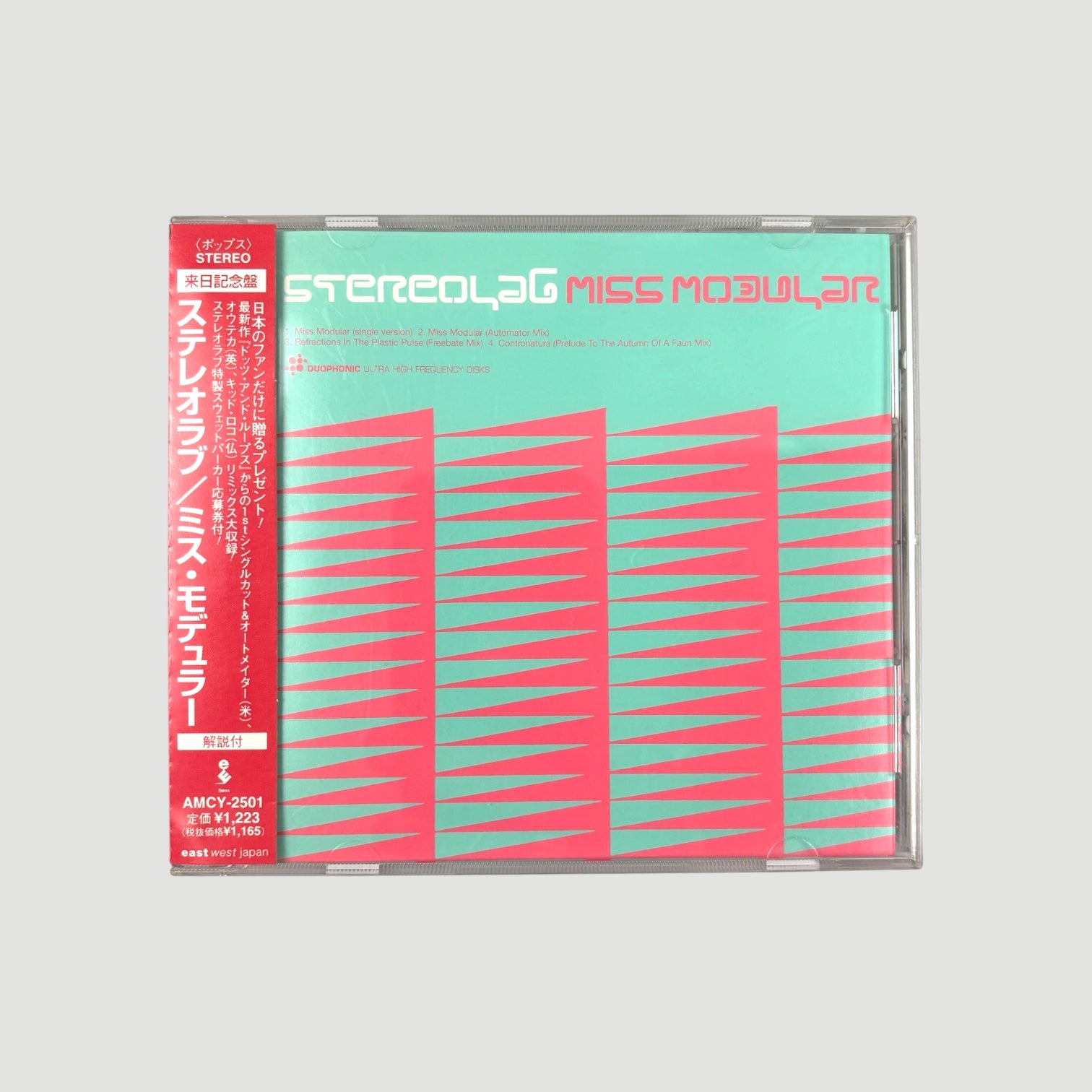 1997 Stereolab Miss Modular Japanese CD