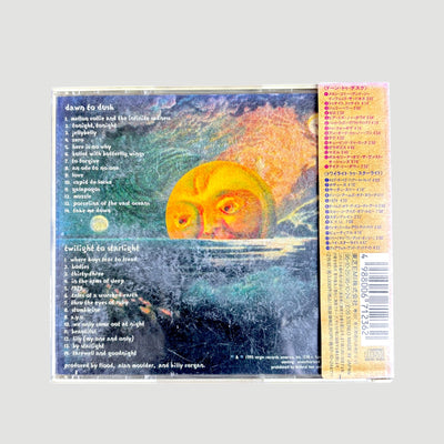 1995 The Smashing Pumpkins Mellon Collie Japanese 2CD Set