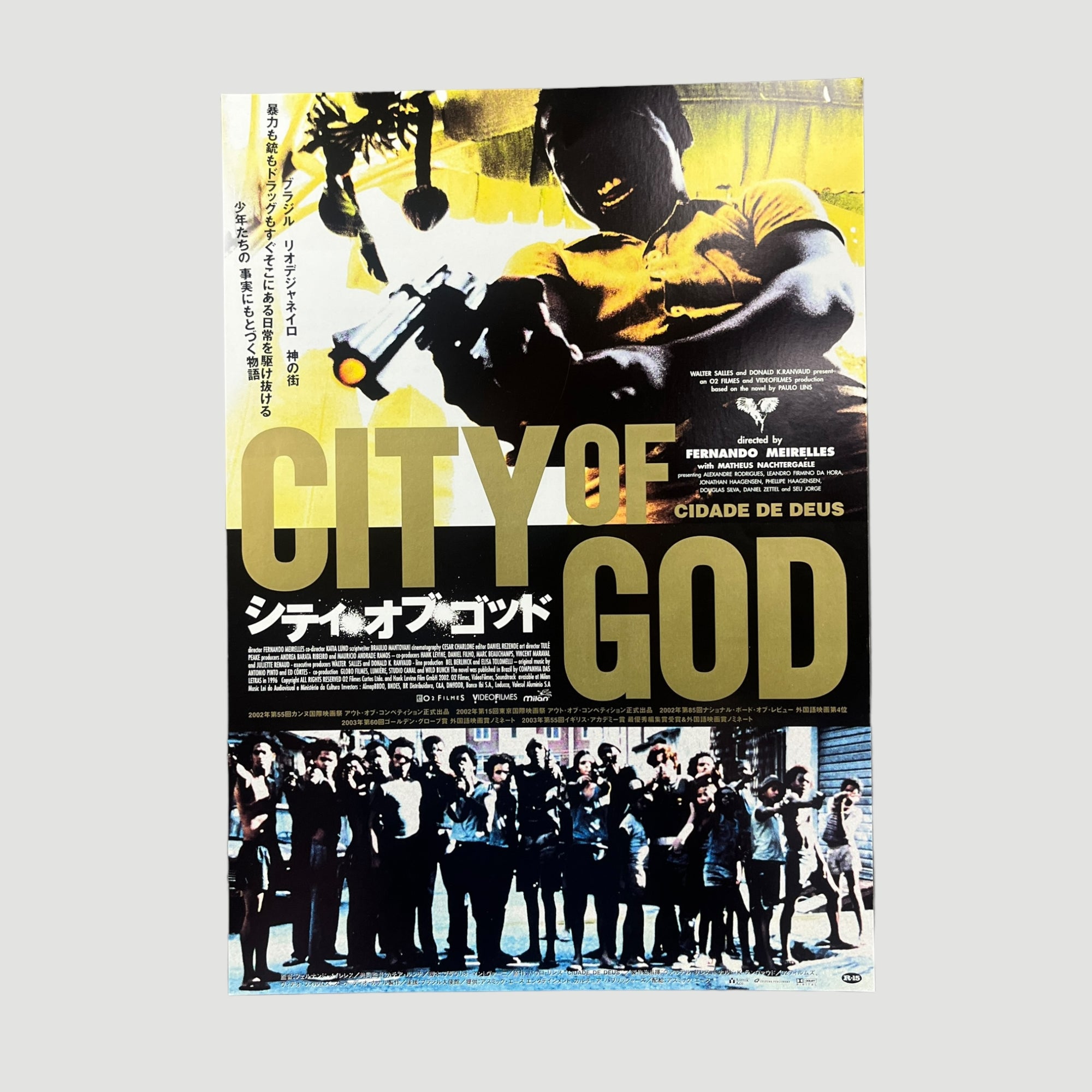 2002 City of God Japanese Chirashi Poster
