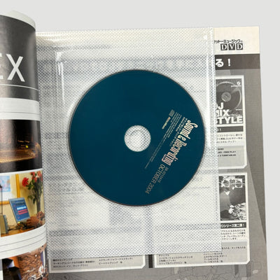 2004 Sound & Recording Bjork Issue (Japanese Issue)