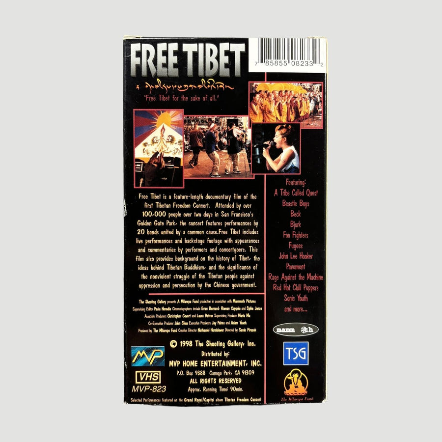 1998 Free Tibet US VHS
