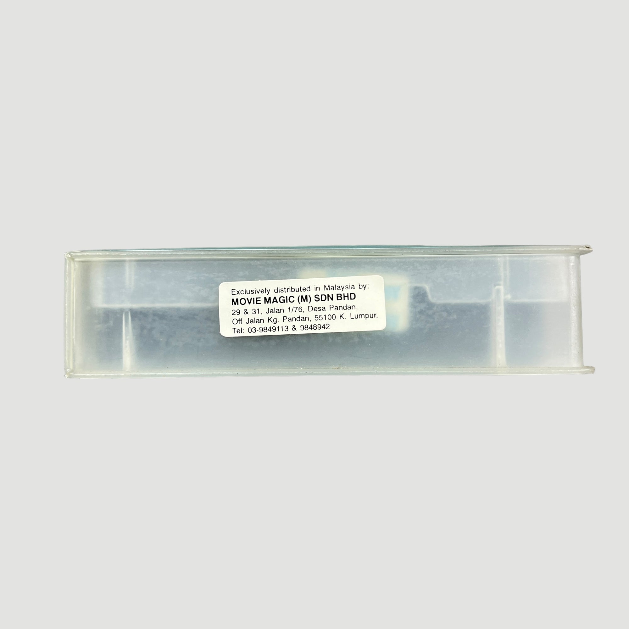 1996 Heat Malaysian VHS