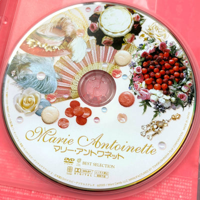 2005 Marie Antoinette Japanese DVD