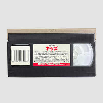 1996 KIDS Japanese Ex-Rental VHS+Postcard