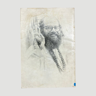 1967 Allen Ginsberg T.V. Baby Poems 1st Ed. Softcover