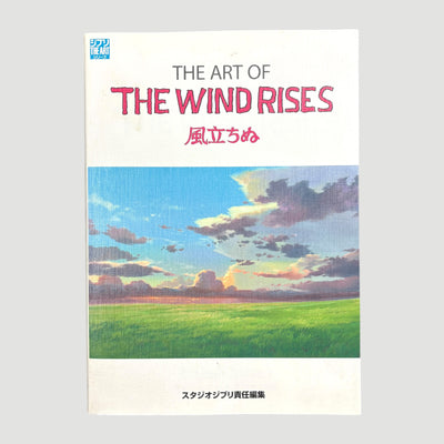 00's The Art of The Wind Rises