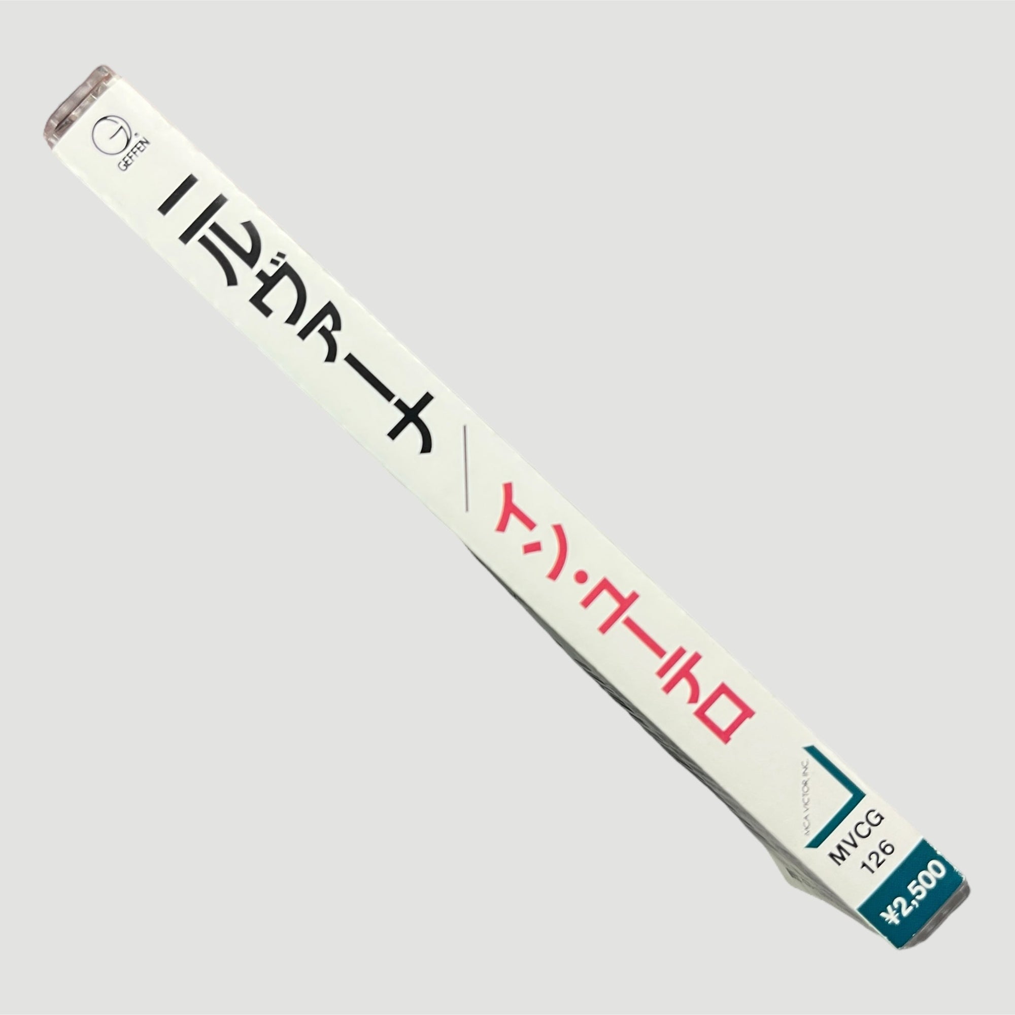 00’s Nirvana In Utero Japanese CD