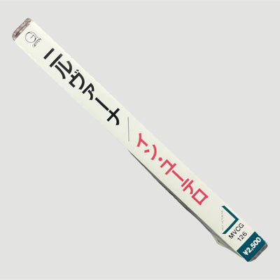 00’s Nirvana In Utero Japanese CD