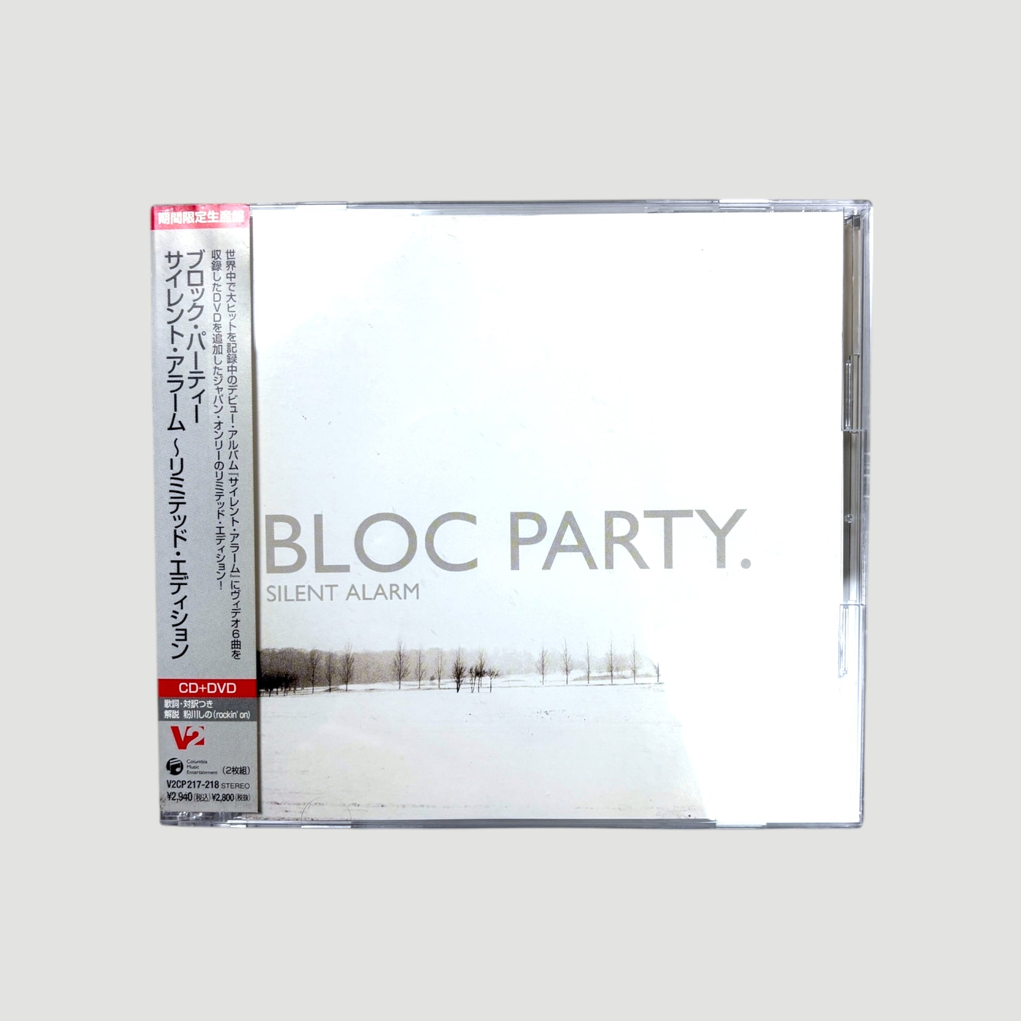 2006 Bloc Party Silent Alarm Japanese CD+Bonus DVD
