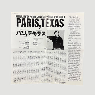 90's Paris Texas Ex-Rental Japanese OST CD