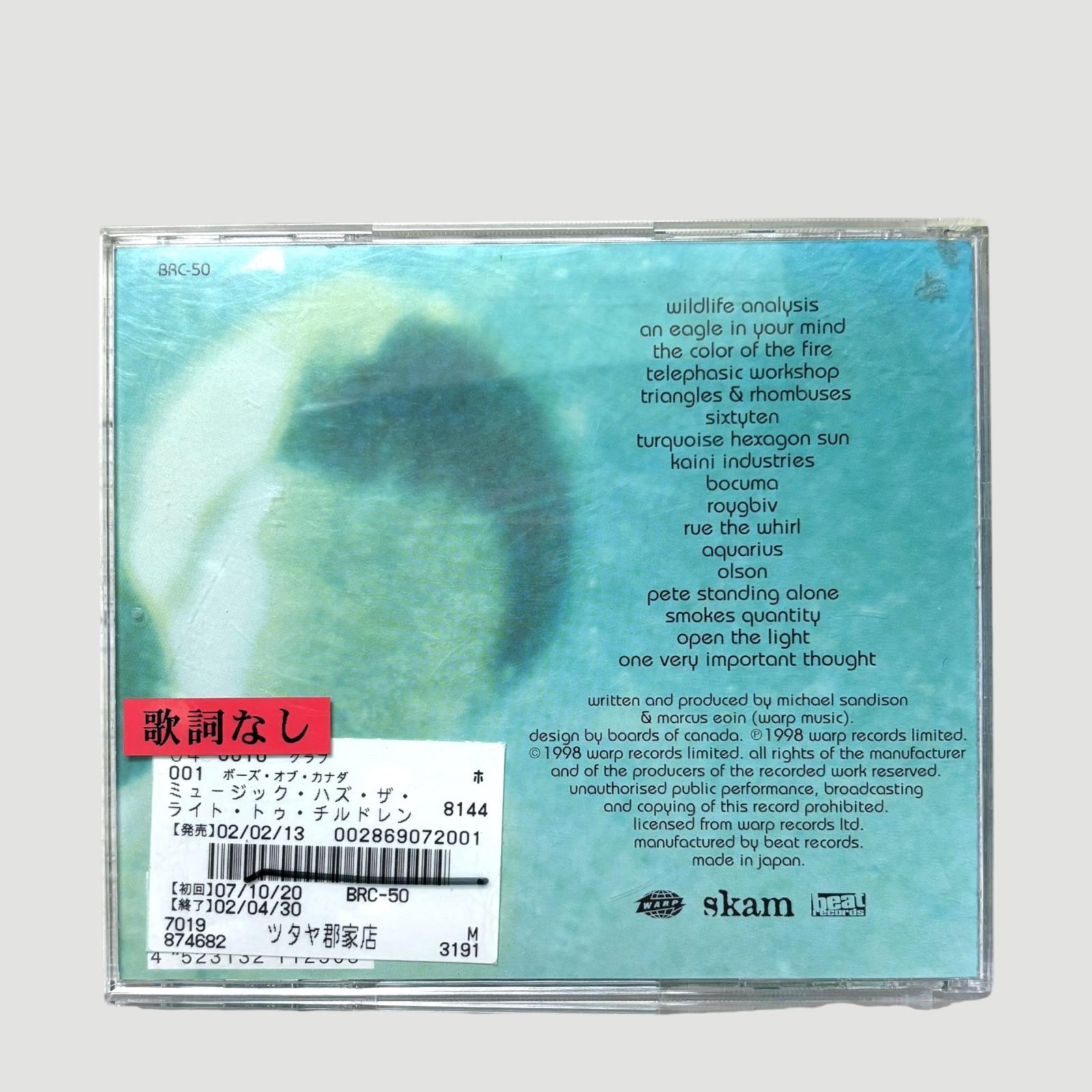 1998 Boards of Canada 'Music has the Right to Children' Japanese CD