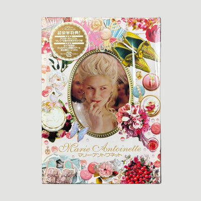 2005 Marie Antoinette Japanese DVD