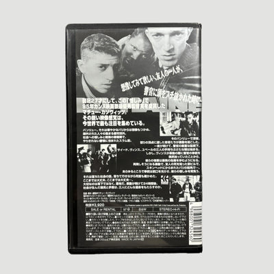 90's La Haine Japanese VHS