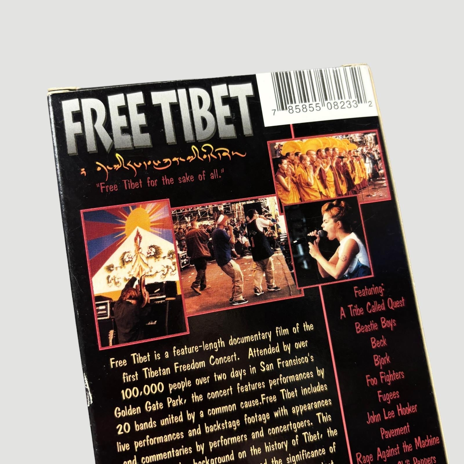 1998 Free Tibet US VHS