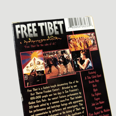 1998 Free Tibet US VHS
