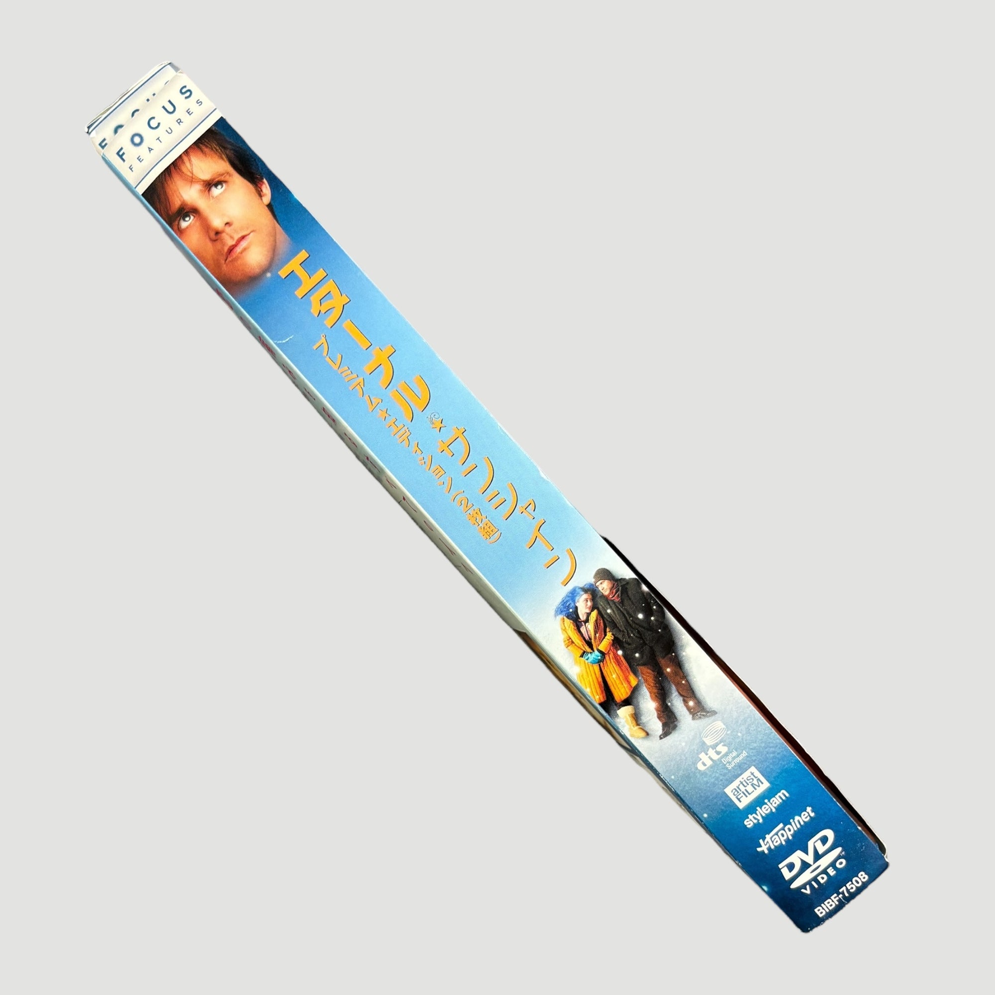 2005 Eternal Sunshine of the Spotless Mind Japanese DVD Boxset + Book