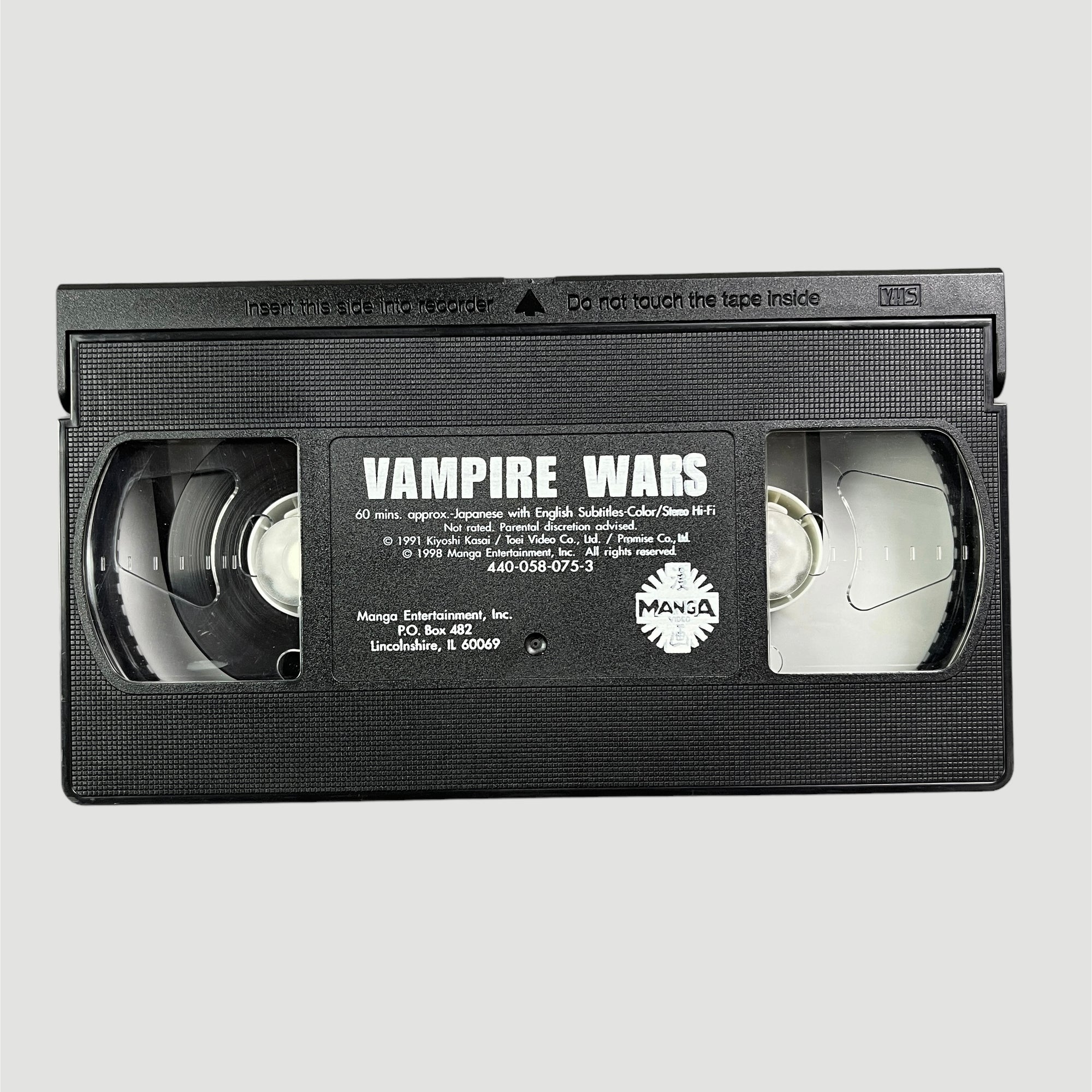 1998 Vampire Wars Manga VHS