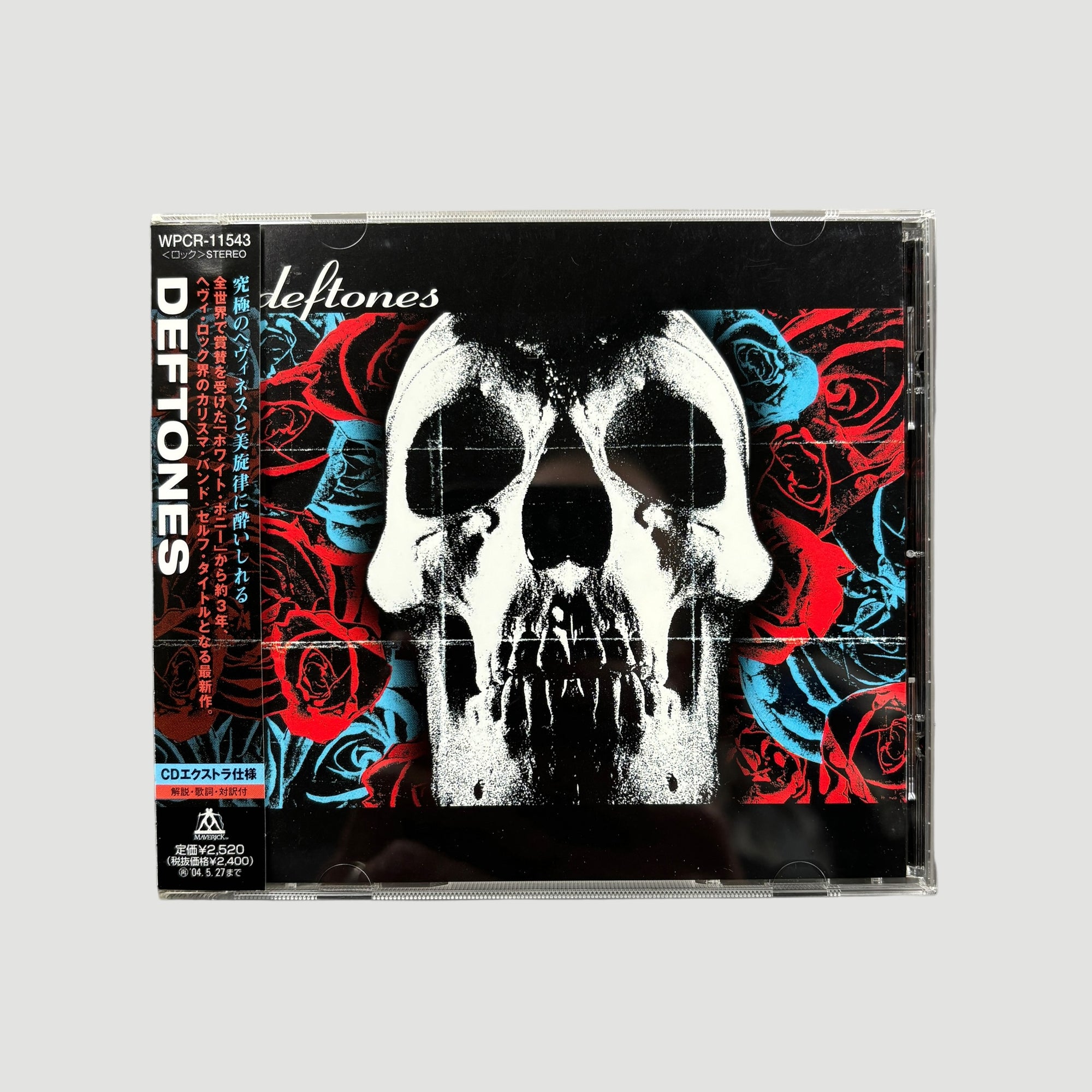 2003 Deftones 'Deftones' Japanese CD