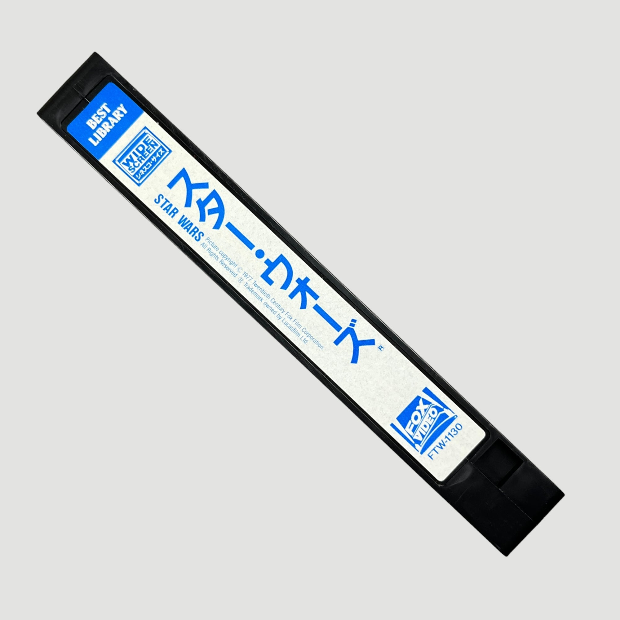 1992 Star Wars Japanese VHS