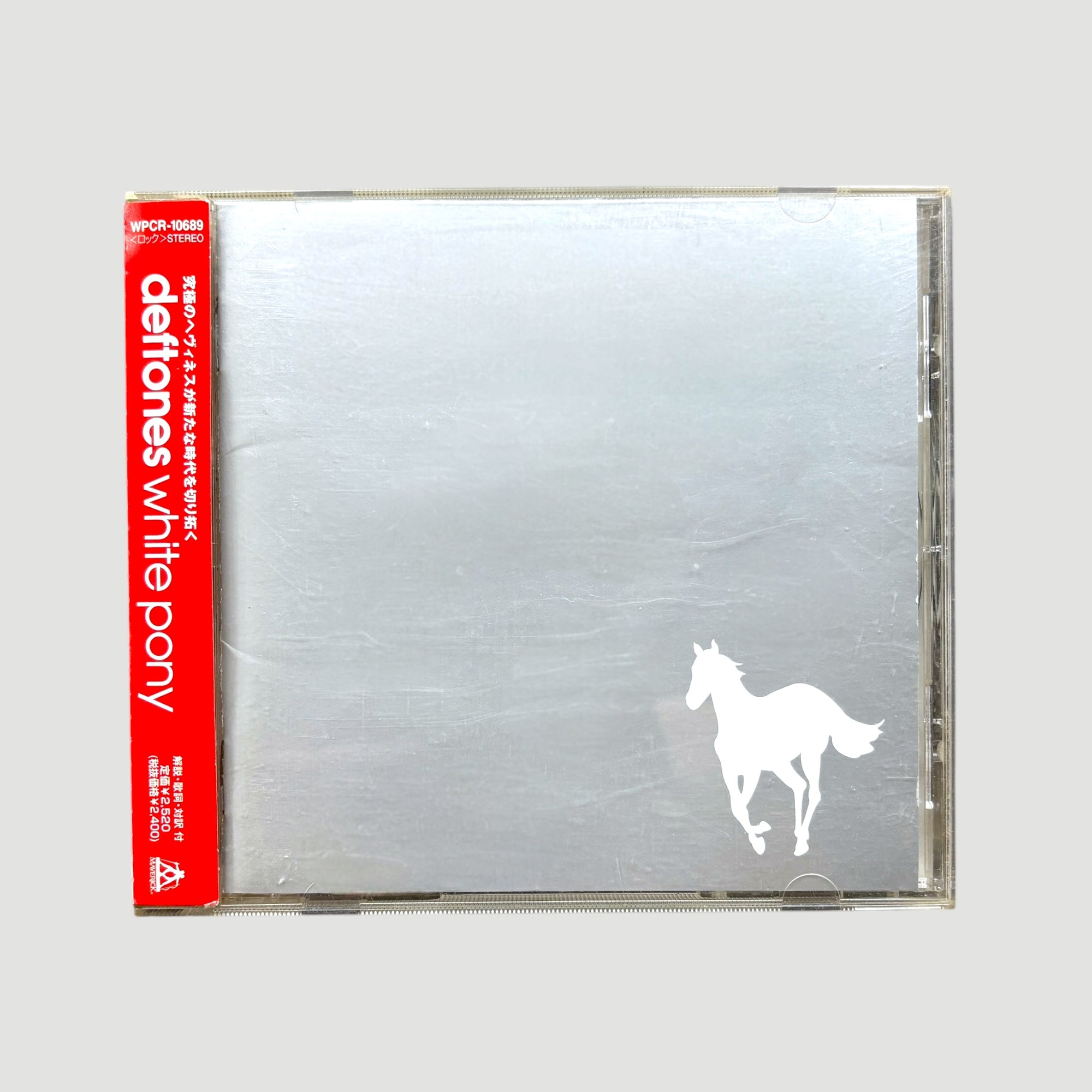 2000 Deftones White Pony Japanese CD