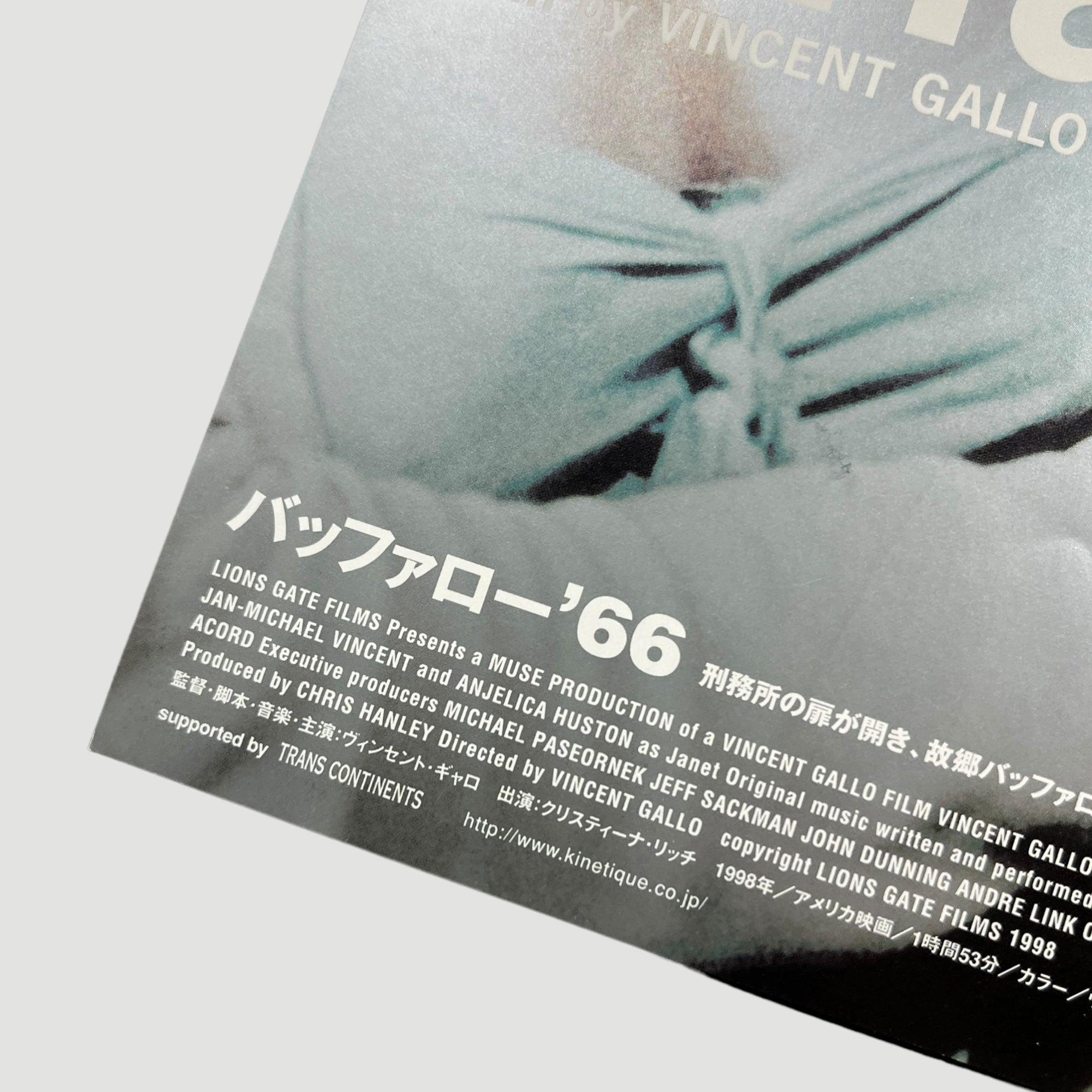 1998 Buffalo 66 Japanese Chirashi Poster