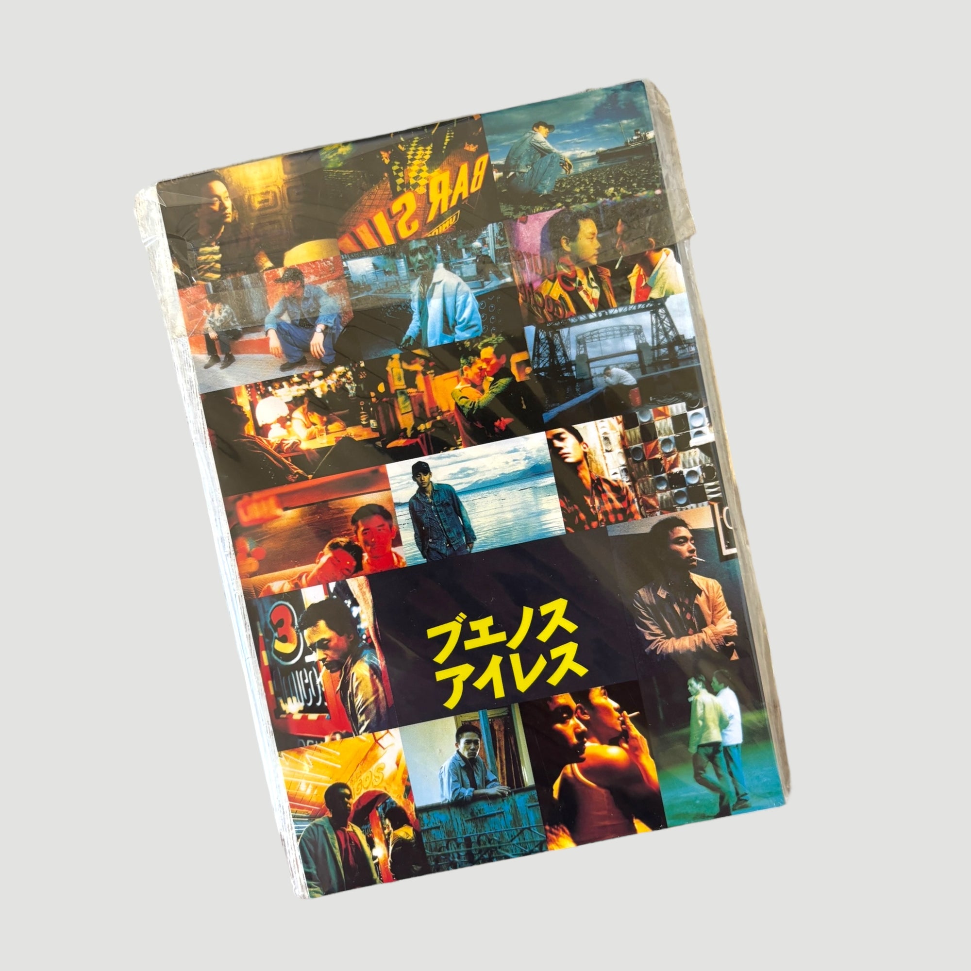 1997 Wong Kar-Wai Happiness Japanese 30 Postcard Set
