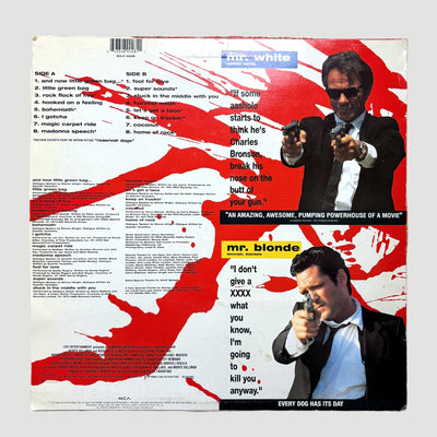 1992 Reservoir Dogs Soundtrack LP