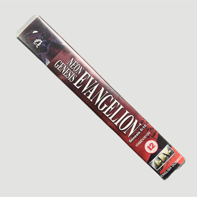 1998 Neon Genesis Evangelion Genesis 0:10 VHS