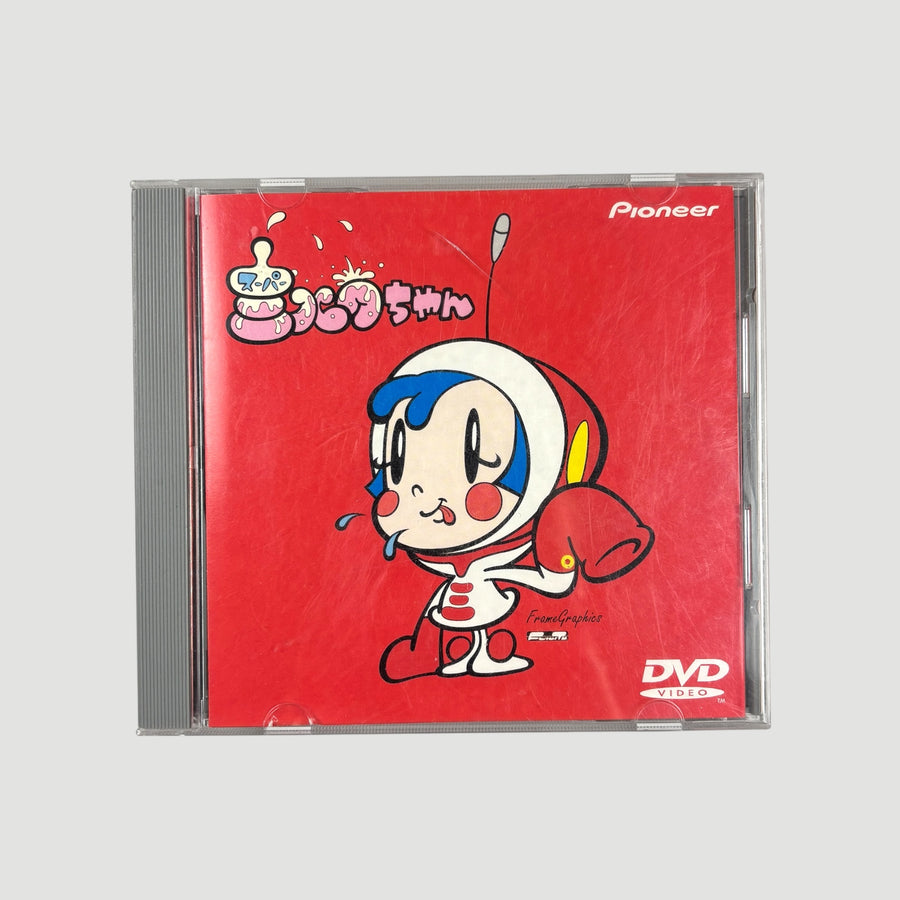 1998 Super Milk Chan Japanese DVD