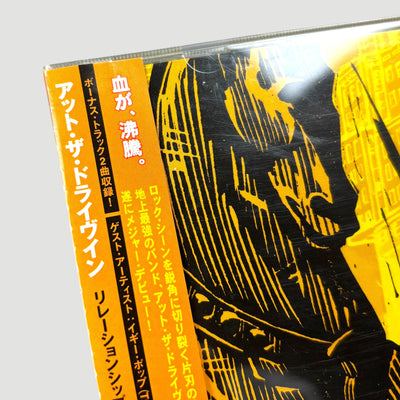 2000 At the Drive in Relationship of Command Japanese CD