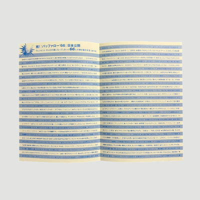 1998 Buffalo 66 Japanese Release Pink Pamphlet