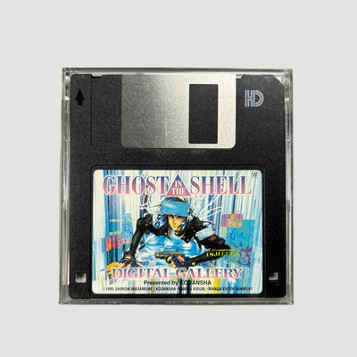 1998 Ghost in the Shell Digital Gallery Floppy Disk