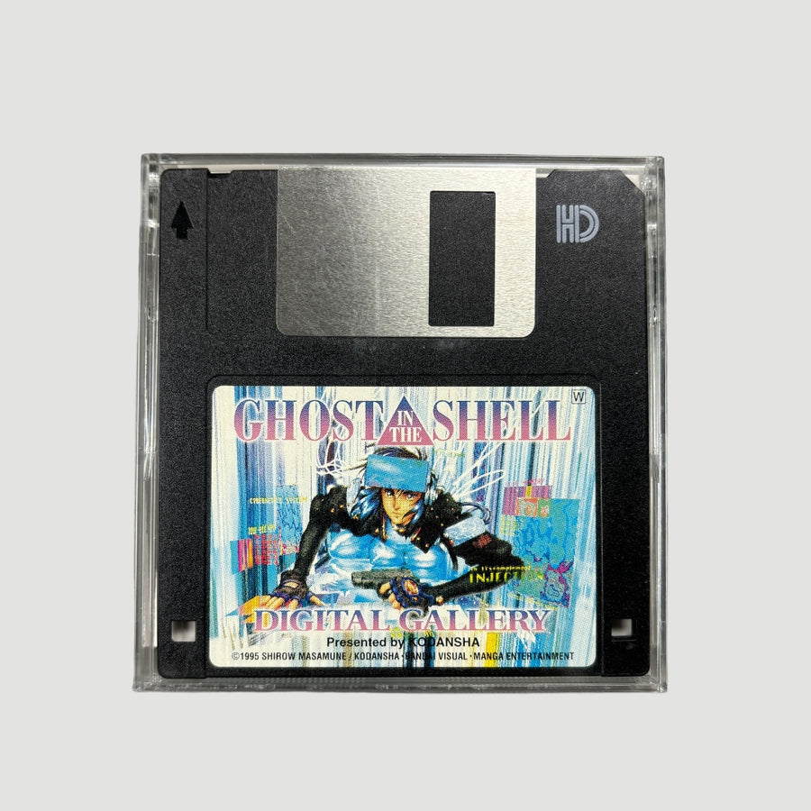 1998 Ghost in the Shell Digital Gallery Floppy Disk