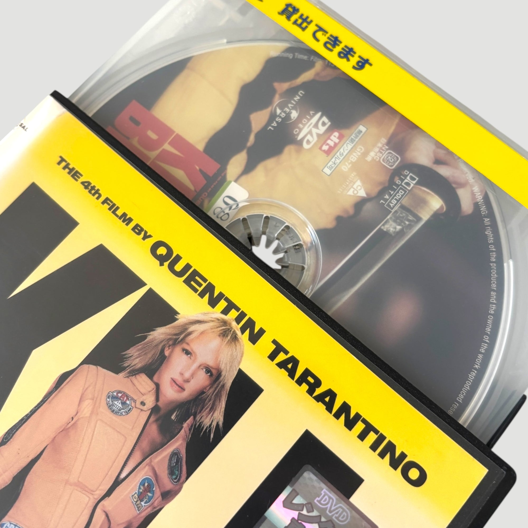 2004 Kill Bill Volume 1 Japanese DVD