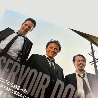 2024 Reservoir Dogs Chirashi Poster