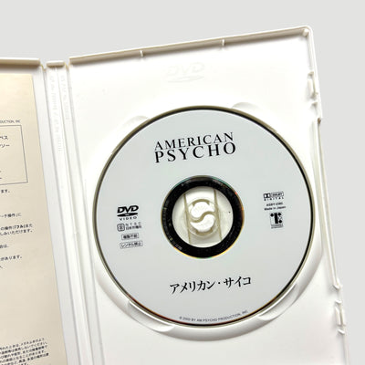 2000 American Psycho Japanese DVD